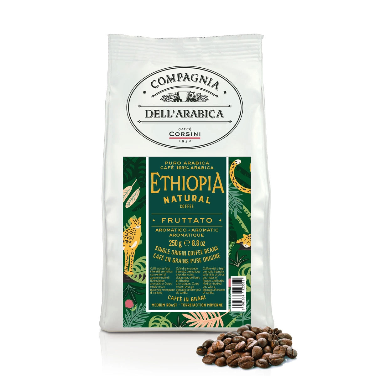 CORSINI ETHIOPIA 100% ARABICA CAFE GRAIN 250G